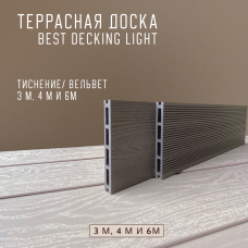 Террасная доска ДПК Bestdecking Light Тиснение/вельвет цвет: Венги