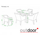 Комплект мебели из ротанга OUTDOOR Фиджи (стол, 4 стула), узкое плетение, коричневый Комплект мебели из ротанга OUTDOOR Фиджи (стол, 4 стула), узкое плетение, коричневый
