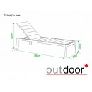 Шезлонг OUTDOOR Борнео, графит Шезлонг OUTDOOR Борнео, графит